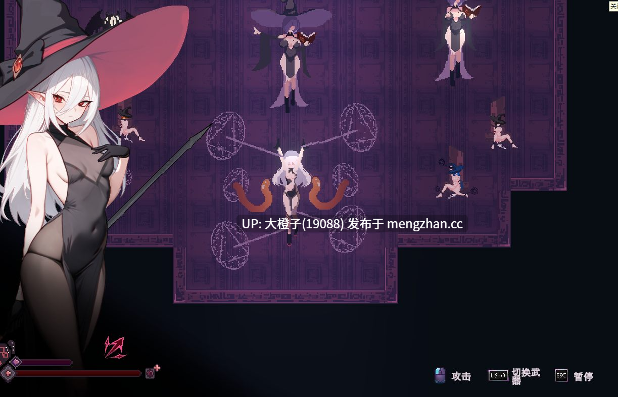 [ACT肉鸽中文版动态异种奸PC][Memotora] 魔女的地牢 Witch's Dungeon 魔女のタンジョン Ver1.3.17+存档-第16张图片-萌站