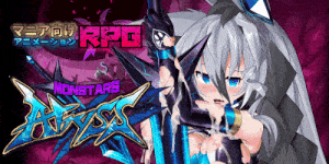 [SLG机翻PC动态CV异种奸][魔窟亭]怪物深渊 Monsters Abyss v3.4先行[8.5G]-第8张图片-萌站