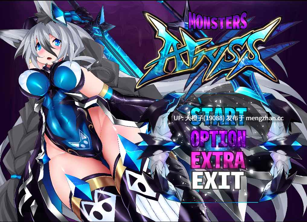 [SLG机翻PC动态CV异种奸][魔窟亭]怪物深渊 Monsters Abyss v3.4先行[8.5G]-第9张图片-萌站