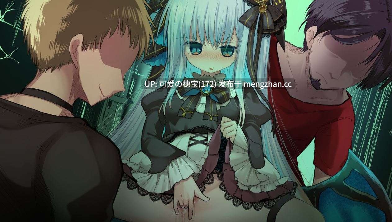 【PC/ADV】睿智的里贝尔  リィベルが叡智なビジュアルノベル