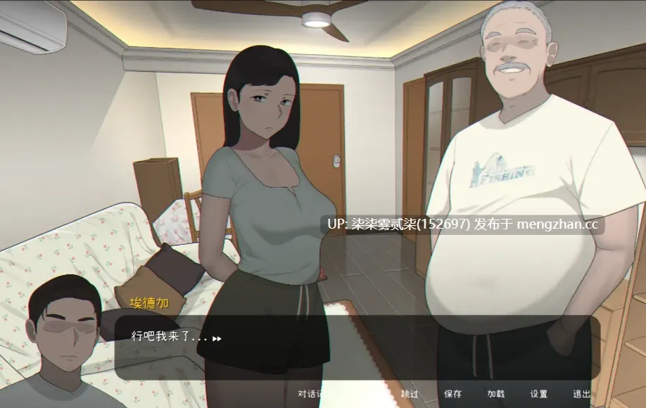 背德儿媳寝取/父亲~播种我的妻子Seed My Wife V1.1【PC/SLG/官中/动态/步兵/全CG/全CV/拔作/550MB】-第3张图片-萌站 背德儿媳寝取/父亲~播种我的妻子Seed My Wife V1.1【PC/SLG/官中/动态/步兵/全CG/全CV/拔作/550MB】-第3张图片-萌站