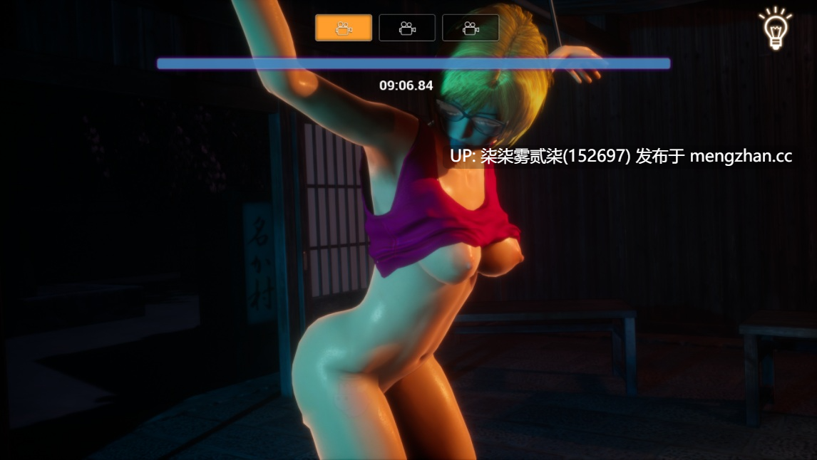 黑夜跟踪 / ストーカー イン ブラック / Stalker in Black 1.0【PC/SLG/3D/官中/1.48G】-第3张图片-萌站 黑夜跟踪 / ストーカー イン ブラック / Stalker in Black 1.0【PC/SLG/3D/官中/1.48G】-第3张图片-萌站