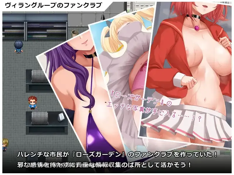 《英雄堕于欲望的女反派们~》V:1.01 语言:MTool汉化 类型:RPG、色诱、女性主导、爆乳、反向奸、男性受、内射-第2张图片-萌站 《英雄堕于欲望的女反派们~》V:1.01 语言:MTool汉化 类型:RPG、色诱、女性主导、爆乳、反向奸、男性受、内射-第2张图片-萌站