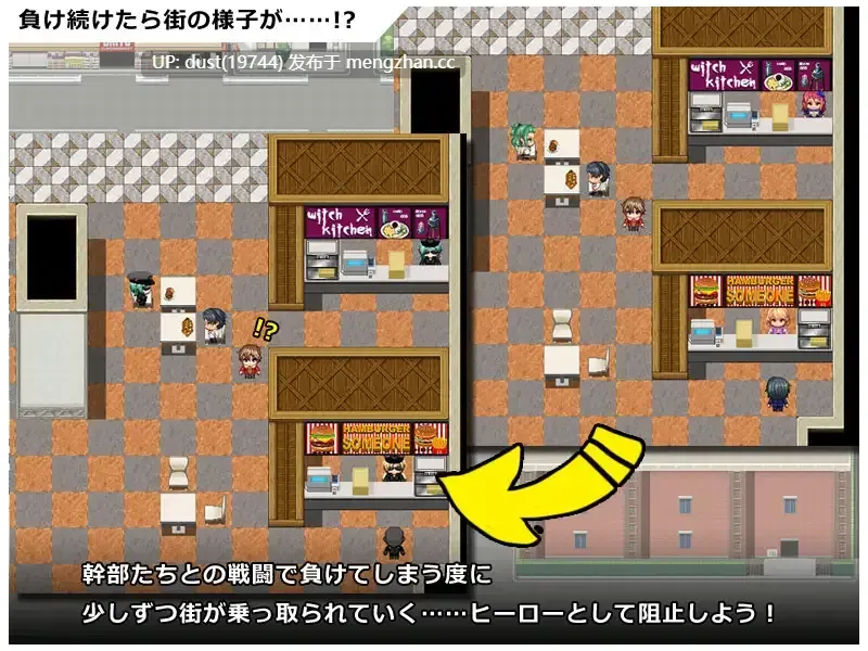 《英雄堕于欲望的女反派们~》V:1.01 语言:MTool汉化 类型:RPG、色诱、女性主导、爆乳、反向奸、男性受、内射-第6张图片-萌站 《英雄堕于欲望的女反派们~》V:1.01 语言:MTool汉化 类型:RPG、色诱、女性主导、爆乳、反向奸、男性受、内射-第6张图片-萌站