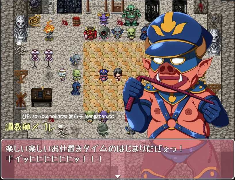 【DLsite 汉化 巫女 SM 捆绑/紧缚 拘束 羞辱 拷打】誅魔巫女ミハル~陵○まみれの淫獄道中記~ 诛魔巫女美晴~满是陵辱的淫狱道中记~【ver1.0/RJ207838/社团名:いぼつきぐんて/声优:思ちぽ/kokko】-第6张图片-萌站 【DLsite 汉化 巫女 SM 捆绑/紧缚 拘束 羞辱 拷打】誅魔巫女ミハル~陵○まみれの淫獄道中記~ 诛魔巫女美晴~满是陵辱的淫狱道中记~【ver1.0/RJ207838/社团名:いぼつきぐんて/声优:思ちぽ/kokko】-第6张图片-萌站