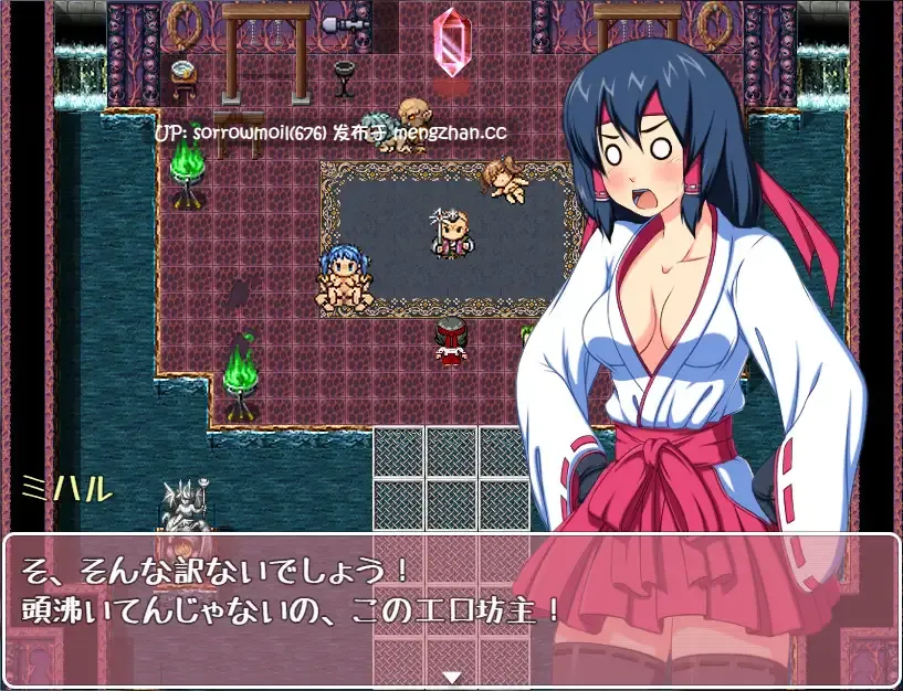 【DLsite 汉化 巫女 SM 捆绑/紧缚 拘束 羞辱 拷打】誅魔巫女ミハル~陵○まみれの淫獄道中記~ 诛魔巫女美晴~满是陵辱的淫狱道中记~【ver1.0/RJ207838/社团名:いぼつきぐんて/声优:思ちぽ/kokko】-第7张图片-萌站 【DLsite 汉化 巫女 SM 捆绑/紧缚 拘束 羞辱 拷打】誅魔巫女ミハル~陵○まみれの淫獄道中記~ 诛魔巫女美晴~满是陵辱的淫狱道中记~【ver1.0/RJ207838/社团名:いぼつきぐんて/声优:思ちぽ/kokko】-第7张图片-萌站