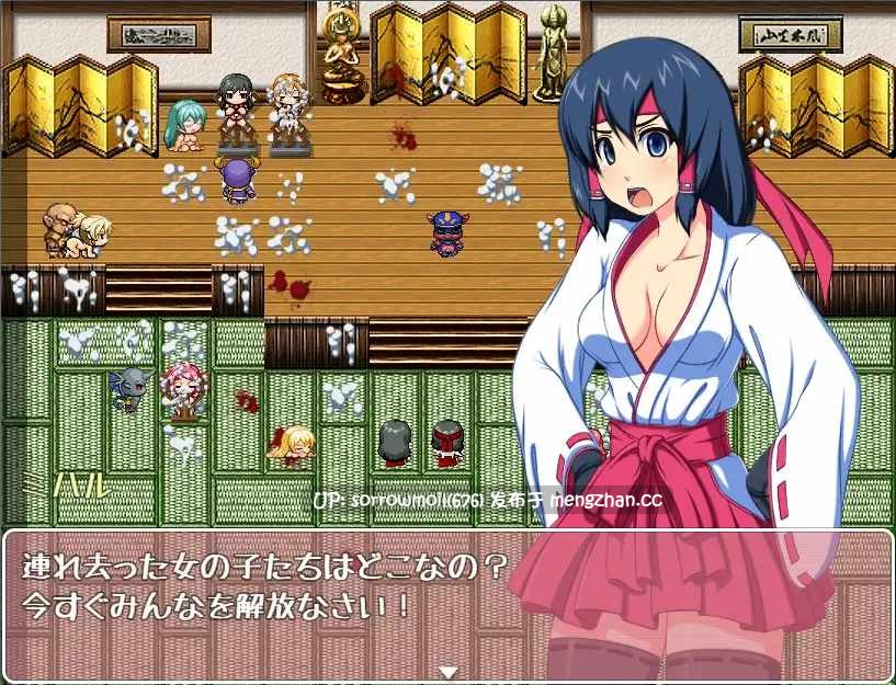 【DLsite 汉化 巫女 SM 捆绑/紧缚 拘束 羞辱 拷打】誅魔巫女ミハル~陵○まみれの淫獄道中記~ 诛魔巫女美晴~满是陵辱的淫狱道中记~【ver1.0/RJ207838/社团名:いぼつきぐんて/声优:思ちぽ/kokko】-第10张图片-萌站 【DLsite 汉化 巫女 SM 捆绑/紧缚 拘束 羞辱 拷打】誅魔巫女ミハル~陵○まみれの淫獄道中記~ 诛魔巫女美晴~满是陵辱的淫狱道中记~【ver1.0/RJ207838/社团名:いぼつきぐんて/声优:思ちぽ/kokko】-第10张图片-萌站