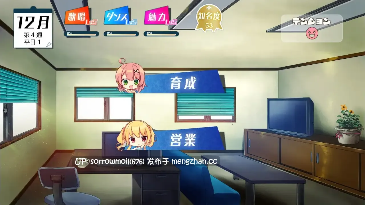 【DLsite 汉化 CV 胸部/奶子 艺人/偶像/模特 少女 NTR(黄毛视角) 初体验 羞辱 多人运动 强X】アイドル無惨 〜散らされる処女〜 偶像无惨 ~被蹂躏的处女~【ver1.0/RJ323781/社团名:あいBAR/声优:須天ちよこ/犬星ひなた/波野夏花】-第2张图片-萌站 【DLsite 汉化 CV 胸部/奶子 艺人/偶像/模特 少女 NTR(黄毛视角) 初体验 羞辱 多人运动 强X】アイドル無惨 〜散らされる処女〜 偶像无惨 ~被蹂躏的处女~【ver1.0/RJ323781/社团名:あいBAR/声优:須天ちよこ/犬星ひなた/波野夏花】-第2张图片-萌站