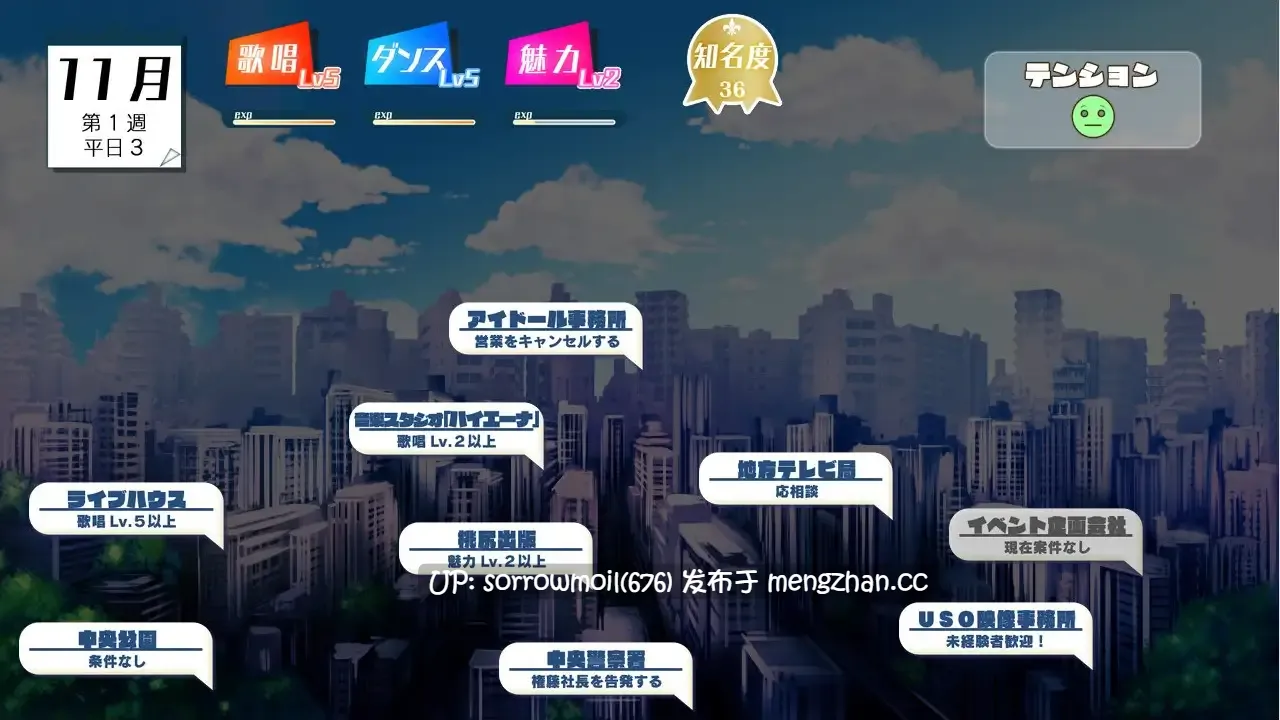 【DLsite 汉化 CV 胸部/奶子 艺人/偶像/模特 少女 NTR(黄毛视角) 初体验 羞辱 多人运动 强X】アイドル無惨 〜散らされる処女〜 偶像无惨 ~被蹂躏的处女~【ver1.0/RJ323781/社团名:あいBAR/声优:須天ちよこ/犬星ひなた/波野夏花】-第3张图片-萌站 【DLsite 汉化 CV 胸部/奶子 艺人/偶像/模特 少女 NTR(黄毛视角) 初体验 羞辱 多人运动 强X】アイドル無惨 〜散らされる処女〜 偶像无惨 ~被蹂躏的处女~【ver1.0/RJ323781/社团名:あいBAR/声优:須天ちよこ/犬星ひなた/波野夏花】-第3张图片-萌站