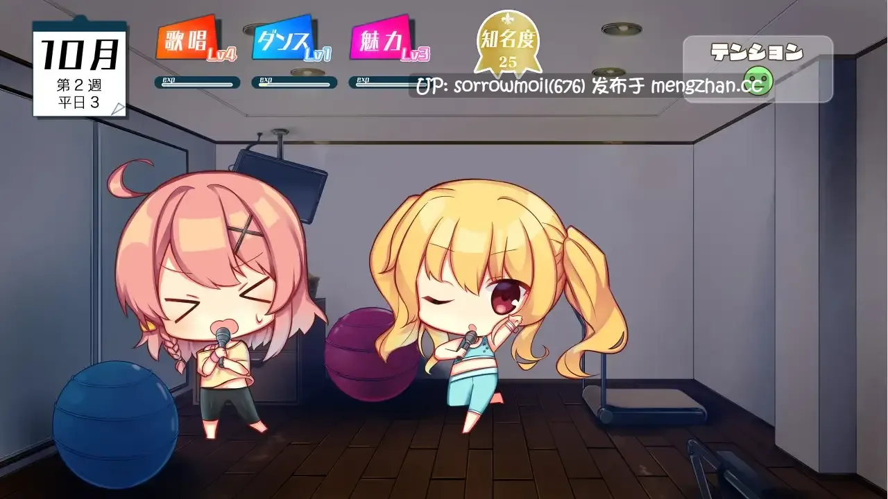 【DLsite 汉化 CV 胸部/奶子 艺人/偶像/模特 少女 NTR(黄毛视角) 初体验 羞辱 多人运动 强X】アイドル無惨 〜散らされる処女〜 偶像无惨 ~被蹂躏的处女~【ver1.0/RJ323781/社团名:あいBAR/声优:須天ちよこ/犬星ひなた/波野夏花】-第4张图片-萌站 【DLsite 汉化 CV 胸部/奶子 艺人/偶像/模特 少女 NTR(黄毛视角) 初体验 羞辱 多人运动 强X】アイドル無惨 〜散らされる処女〜 偶像无惨 ~被蹂躏的处女~【ver1.0/RJ323781/社团名:あいBAR/声优:須天ちよこ/犬星ひなた/波野夏花】-第4张图片-萌站