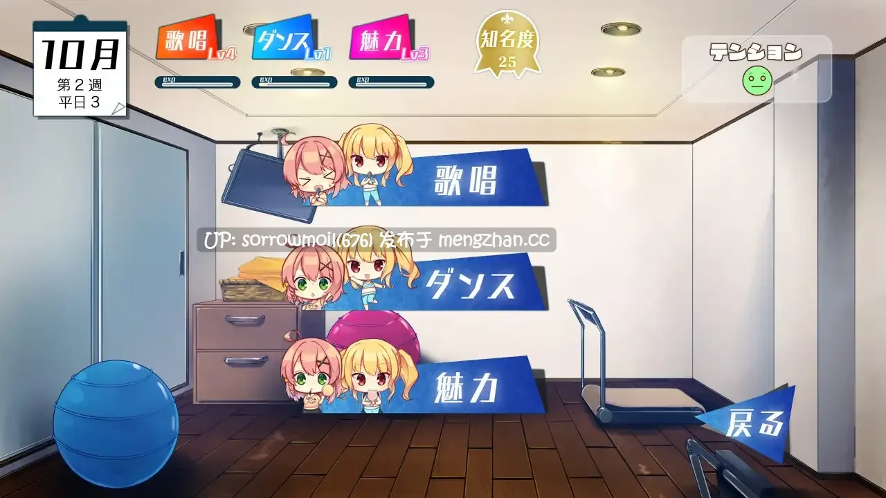 【DLsite 汉化 CV 胸部/奶子 艺人/偶像/模特 少女 NTR(黄毛视角) 初体验 羞辱 多人运动 强X】アイドル無惨 〜散らされる処女〜 偶像无惨 ~被蹂躏的处女~【ver1.0/RJ323781/社团名:あいBAR/声优:須天ちよこ/犬星ひなた/波野夏花】-第7张图片-萌站 【DLsite 汉化 CV 胸部/奶子 艺人/偶像/模特 少女 NTR(黄毛视角) 初体验 羞辱 多人运动 强X】アイドル無惨 〜散らされる処女〜 偶像无惨 ~被蹂躏的处女~【ver1.0/RJ323781/社团名:あいBAR/声优:須天ちよこ/犬星ひなた/波野夏花】-第7张图片-萌站