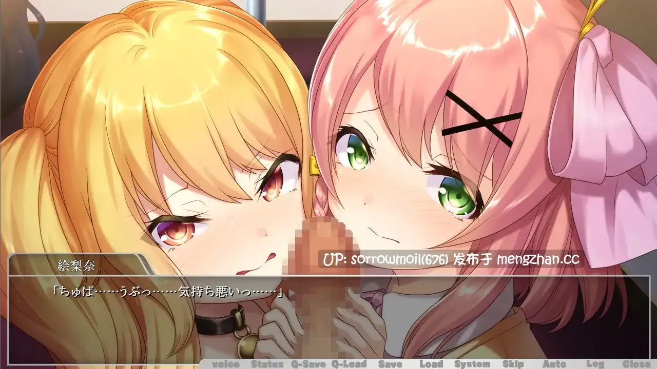 【DLsite 汉化 CV 胸部/奶子 艺人/偶像/模特 少女 NTR(黄毛视角) 初体验 羞辱 多人运动 强X】アイドル無惨 〜散らされる処女〜 偶像无惨 ~被蹂躏的处女~【ver1.0/RJ323781/社团名:あいBAR/声优:須天ちよこ/犬星ひなた/波野夏花】-第9张图片-萌站 【DLsite 汉化 CV 胸部/奶子 艺人/偶像/模特 少女 NTR(黄毛视角) 初体验 羞辱 多人运动 强X】アイドル無惨 〜散らされる処女〜 偶像无惨 ~被蹂躏的处女~【ver1.0/RJ323781/社团名:あいBAR/声优:須天ちよこ/犬星ひなた/波野夏花】-第9张图片-萌站