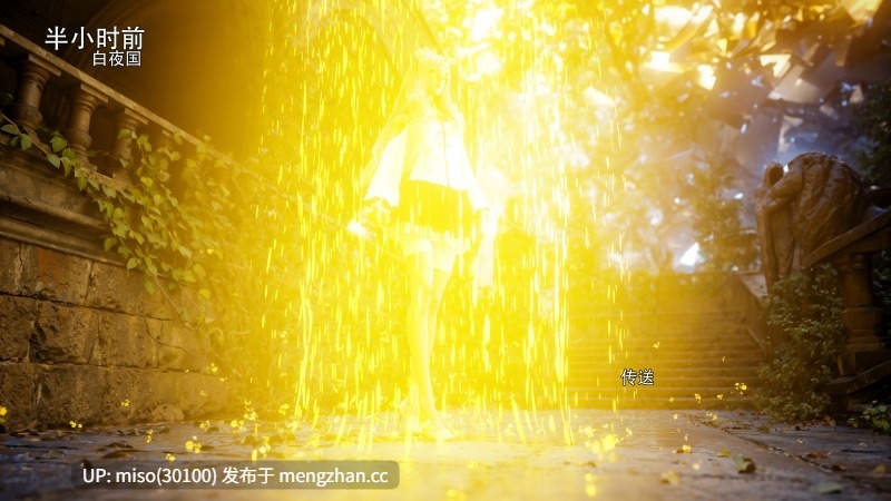 逆转HD_第二季-归尘长梦01-14+IF_04冰昕篇+番外-女帝篇2+索菲亚独立篇-第9张图片-萌站