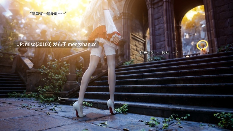 逆转HD_第二季-归尘长梦01-14+IF_04冰昕篇+番外-女帝篇2+索菲亚独立篇-第15张图片-萌站
