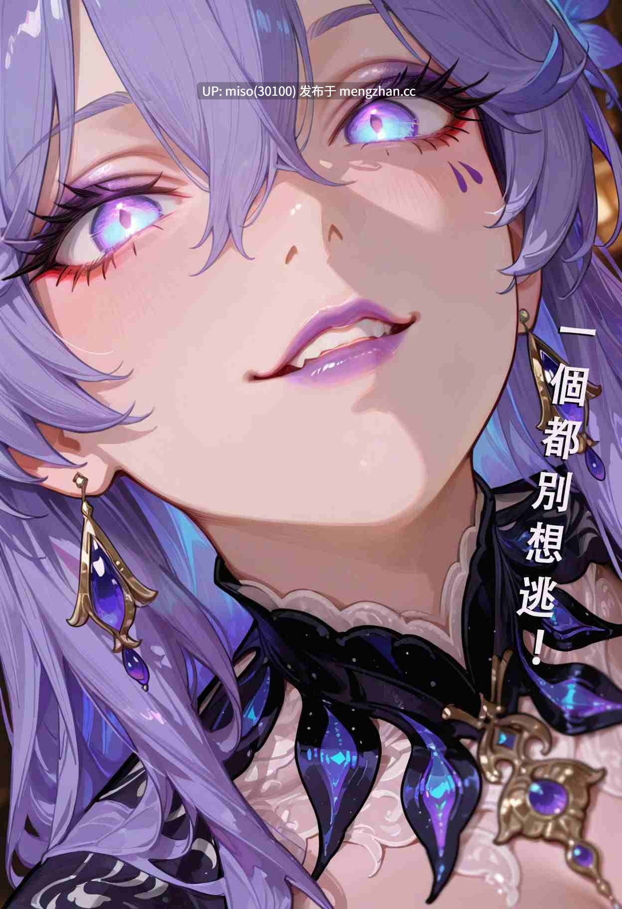 ]职场生活01-04+IF+仙媳01-05+小故事+俏黄蓉-第11张图片-萌站