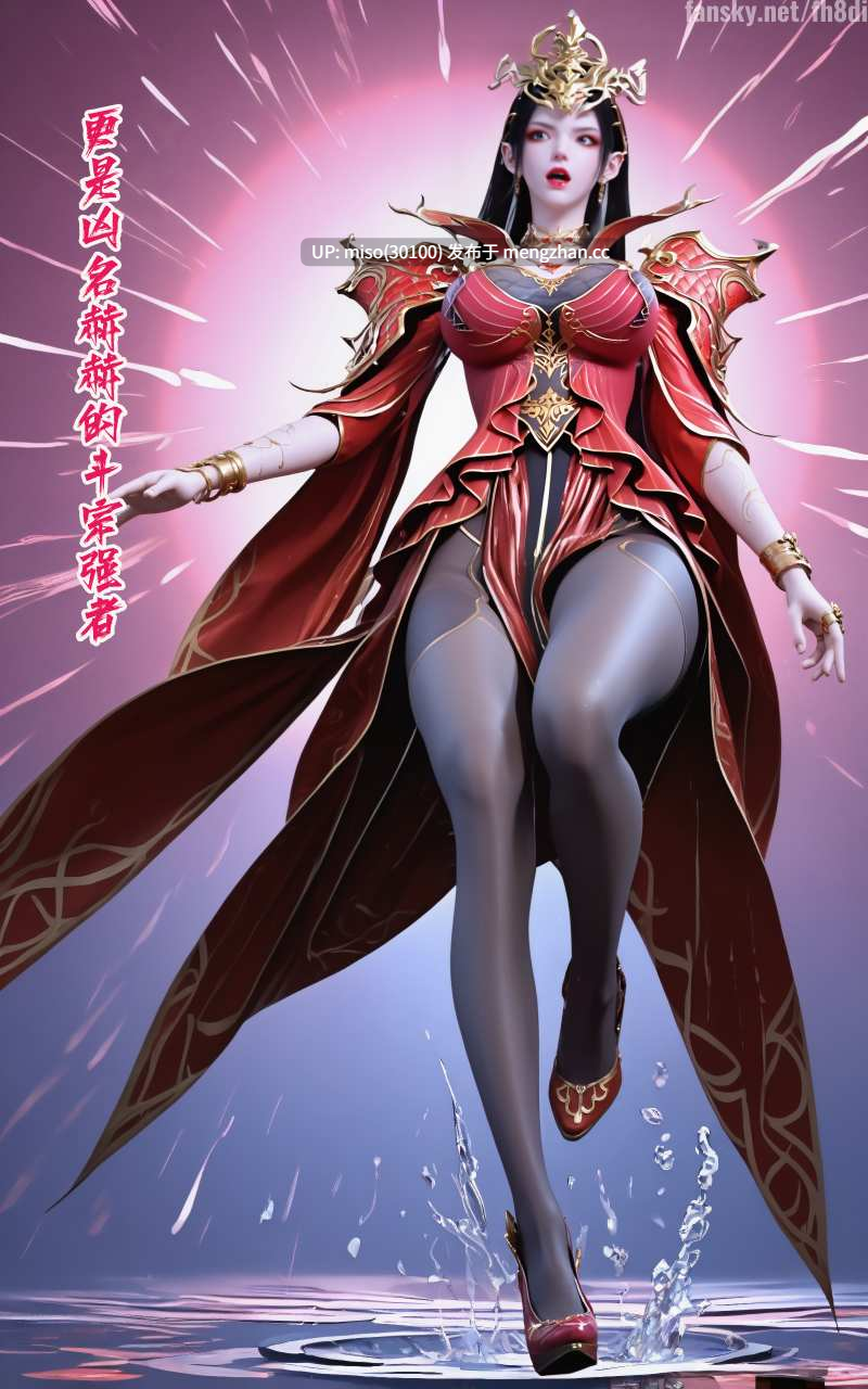 [fh8di] 美杜莎篇之拳击女郎-第3张图片-萌站