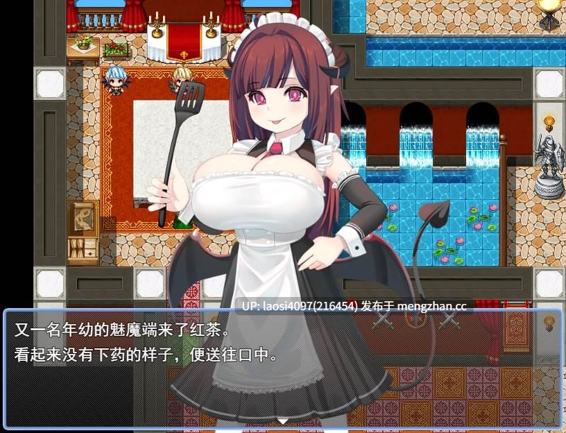 [RPG/PC]#微小的摇篮 #小さな揺り籠 AI汉化版-第2张图片-萌站