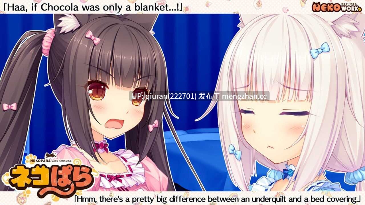 新步兵[日式ADV/女仆/动态] 巧克力与香子兰 NEKOPARA vol.1 Soleil开店啦! 官中去码版+全CG存档 [3.60G]-第2张图片-萌站