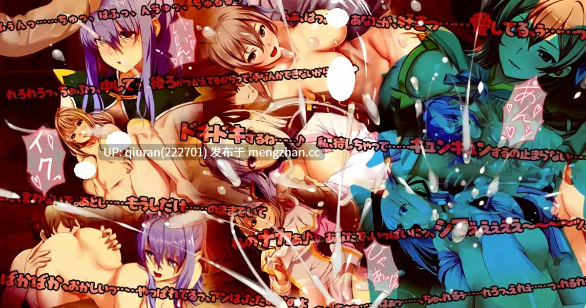 更新[日式RPG/纯爱/魔王] 致曾经是勇者的妻子们 かつて勇者だった妻達へ v25.11.10 官中版+DLC+全回想存档 [2.30G]-第3张图片-萌站