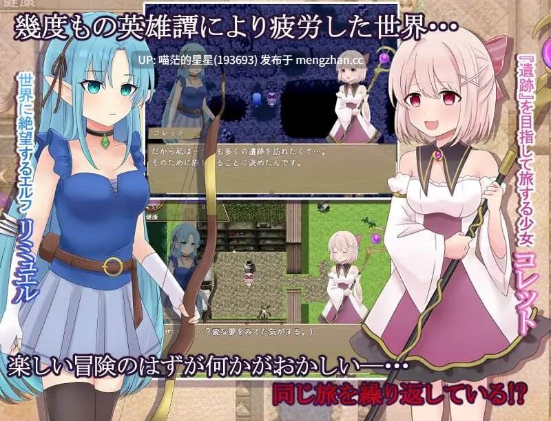 ✅社团名:#Nuts Pecker ▫️名称:触手射击 ▫️原名:ぶっかけフィーラー ▫️版本:v1.0.1-第5张图片-萌站 ✅社团名:#Nuts Pecker ▫️名称:触手射击 ▫️原名:ぶっかけフィーラー ▫️版本:v1.0.1-第5张图片-萌站