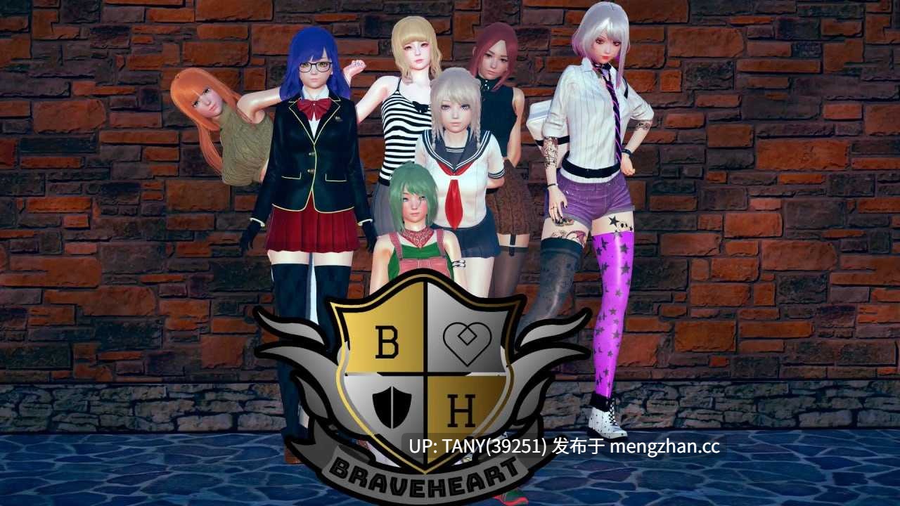 #勇敢之心学院   #Braveheart Academy v2.1 AI汉化版 萌站植入-第4张图片-萌站