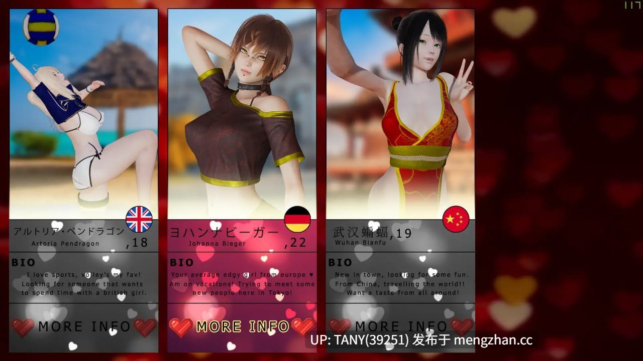 #勇敢之心学院   #Braveheart Academy v2.1 AI汉化版 萌站植入-第5张图片-萌站