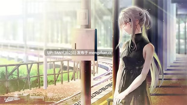 #白日梦的构想图 #Hakuchuumu no Aojashin   #白昼夢の青写真 官方中文版 