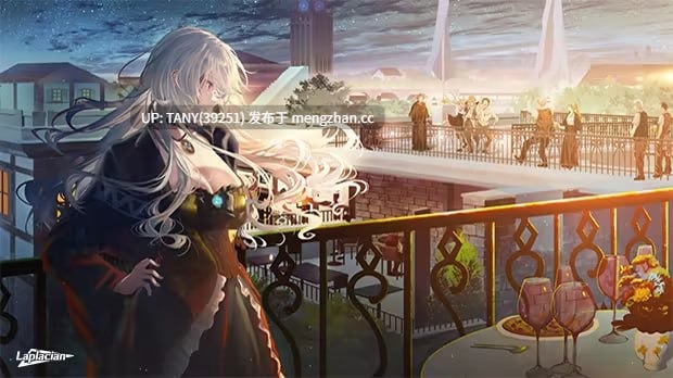 #白日梦的构想图 #Hakuchuumu no Aojashin   #白昼夢の青写真 官方中文版 -第2张图片-萌站
