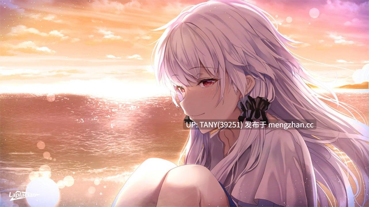 #白日梦的构想图 #Hakuchuumu no Aojashin   #白昼夢の青写真 官方中文版 -第4张图片-萌站