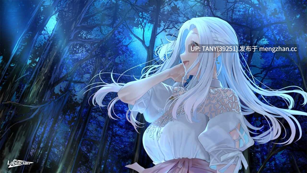 #白日梦的构想图 #Hakuchuumu no Aojashin   #白昼夢の青写真 官方中文版 -第7张图片-萌站