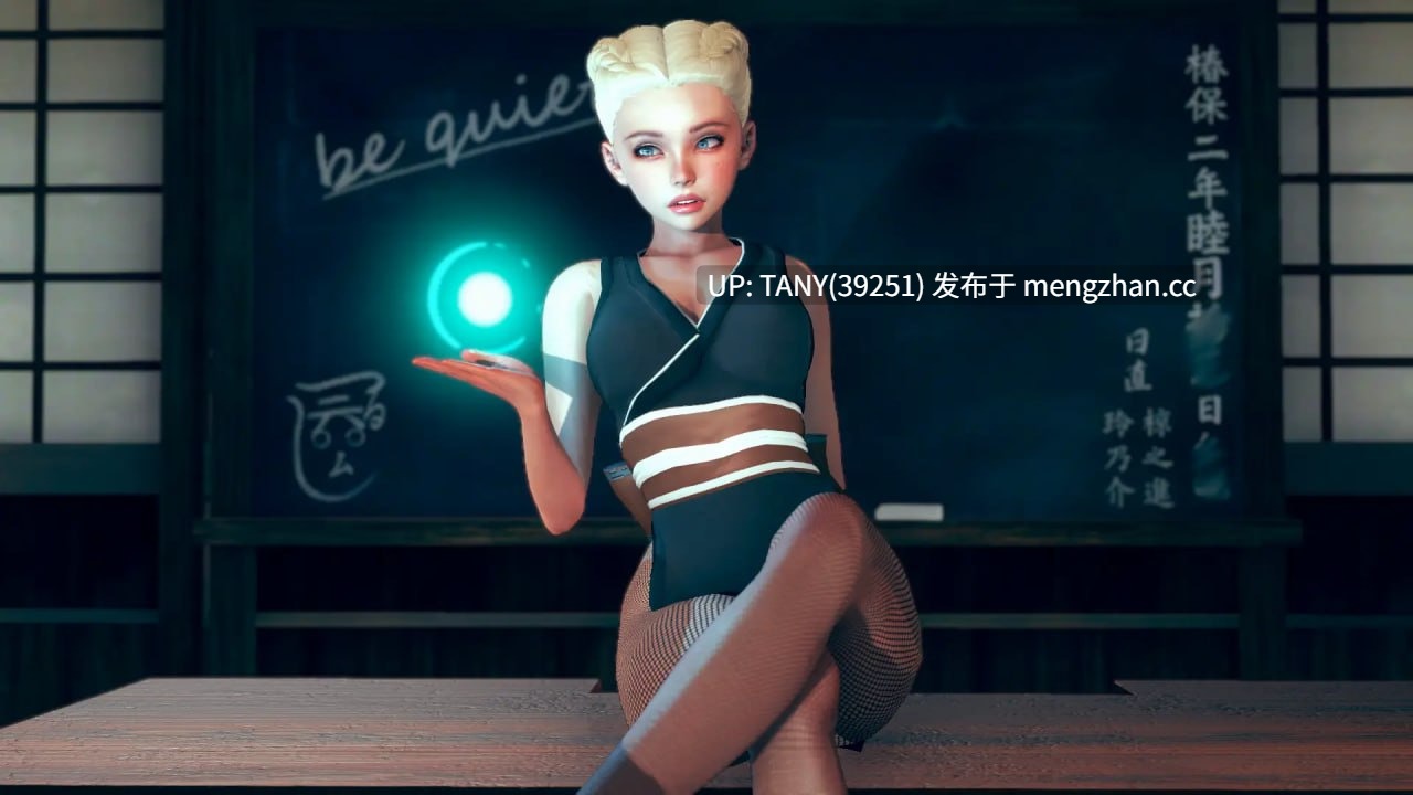 #流浪梦魇   #Stray Incubus S2 Ch.3a AI汉化版 萌站植入-第4张图片-萌站