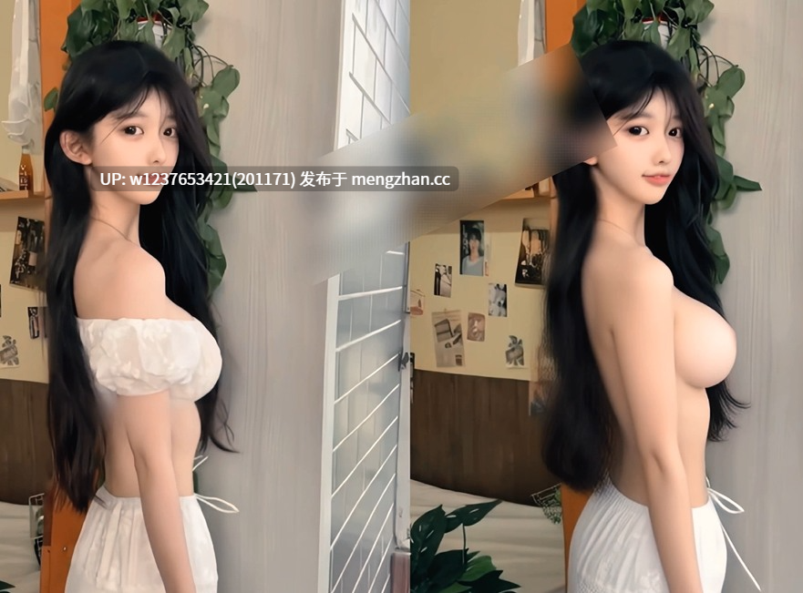 网红AI脱衣系列：困困羊【857M】-第3张图片-萌站