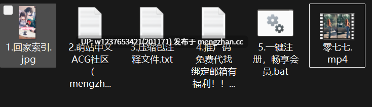 网红AI脱衣系列：零七七【706M】