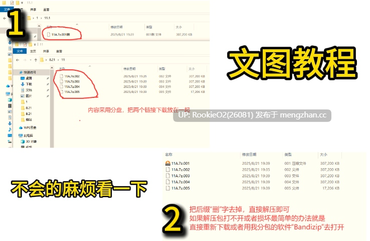 [RPG/AI汉化/新作/PC] 闪红战姬蕾米莉亚～侵蚀剑圣的欲海「后遗症」～ v1.00 AI汉化版 [1.38G/新作]-第2张图片-萌站