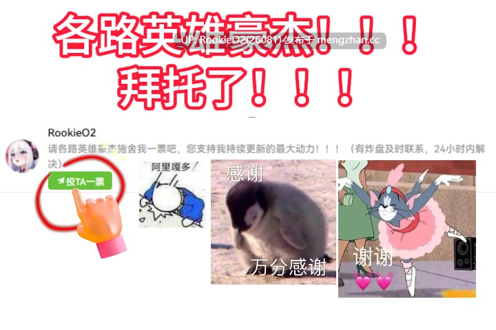【互动SLG/动态/官中/更新/PC】心跳加速！暧昧按摩 v1.0.7 官方中文版【454M/更新】