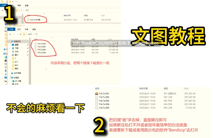 【欧美SLG/汉化/PC】混沌法庭 v1.1.0 EA AI汉化版【3.14G】-第2张图片-萌站 【欧美SLG/汉化/PC】混沌法庭 v1.1.0 EA AI汉化版【3.14G】-第2张图片-萌站
