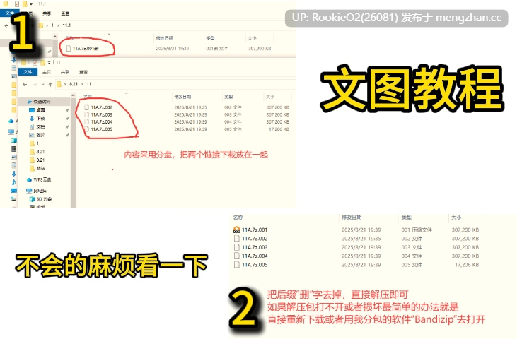 【SLG/汉化/PC】校园债券 v0.4.0 AI汉化版【7.87G】