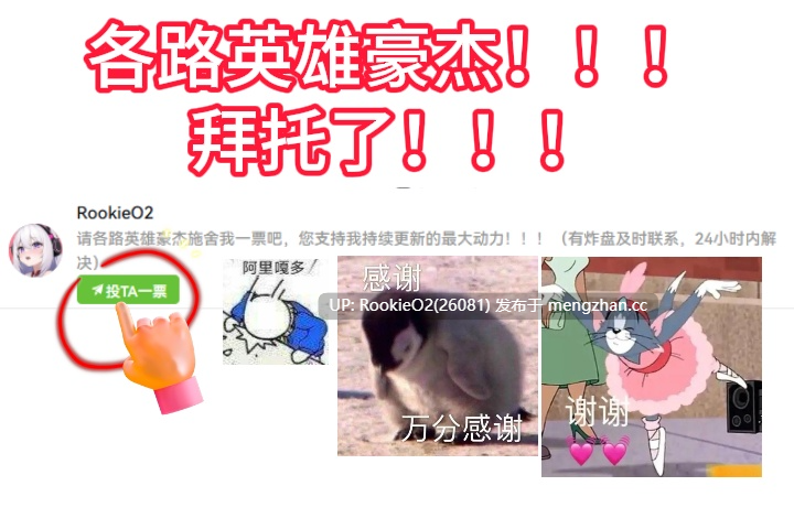 【SLG/汉化/PC】校园债券 v0.4.0 AI汉化版【7.87G】-第2张图片-萌站 【SLG/汉化/PC】校园债券 v0.4.0 AI汉化版【7.87G】-第2张图片-萌站