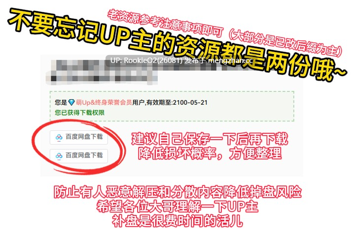 【SLG/汉化/PC】校园债券 v0.4.0 AI汉化版【7.87G】-第3张图片-萌站 【SLG/汉化/PC】校园债券 v0.4.0 AI汉化版【7.87G】-第3张图片-萌站