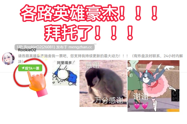 【拔作ADV/Miel社/汉化/PC】歼灭魔怪的剑姬伊月的性事～被我不成器的年下晚辈以下克上播种受孕、沦为雌畜的不被当作女人看待的身经百战的爆乳退魔剑士～ AI汉化版 【1.39G】