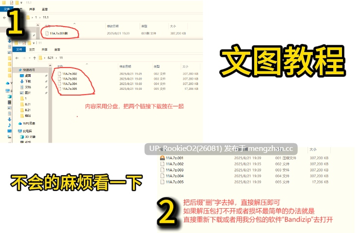【拔作ADV/Miel社/汉化/PC】歼灭魔怪的剑姬伊月的性事~被我不成器的年下晚辈以下克上播种受孕、沦为雌畜的不被当作女人看待的身经百战的爆乳退魔剑士~ AI汉化版 【1.39G】-第2张图片-萌站 【拔作ADV/Miel社/汉化/PC】歼灭魔怪的剑姬伊月的性事~被我不成器的年下晚辈以下克上播种受孕、沦为雌畜的不被当作女人看待的身经百战的爆乳退魔剑士~ AI汉化版 【1.39G】-第2张图片-萌站