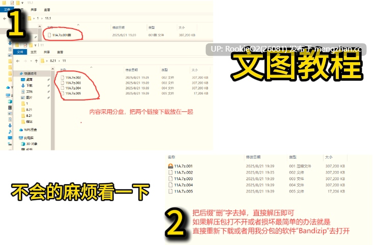 【ADV/翻译/PC】航迹云的彼方 AI汉化版 CG存档【2.89G】