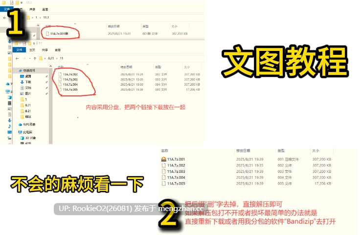 [SLG/中文/2D/步兵/PC] 渔网办公室熟女 Lust Office MILFs Steam官方中文步兵版+全CG [1.50G/新作]-第2张图片-萌站
