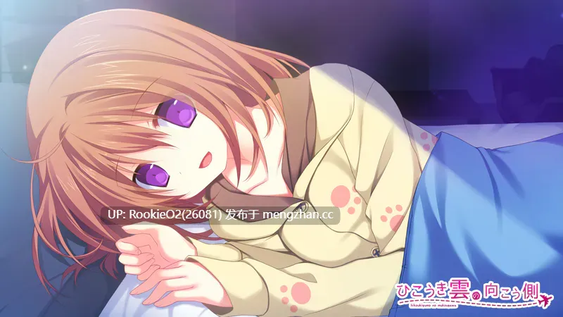 【ADV/翻译/PC】航迹云的彼方 AI汉化版 CG存档【2.89G】-第5张图片-萌站 【ADV/翻译/PC】航迹云的彼方 AI汉化版 CG存档【2.89G】-第5张图片-萌站