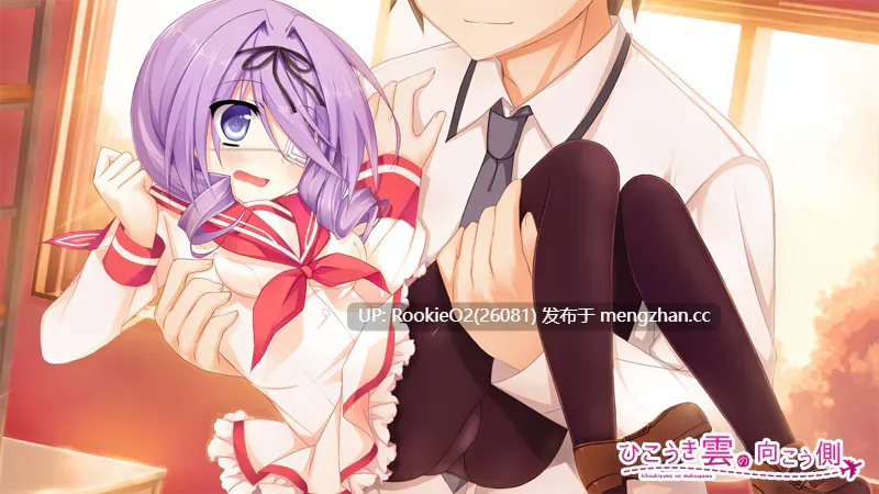 【ADV/翻译/PC】航迹云的彼方 AI汉化版 CG存档【2.89G】-第11张图片-萌站 【ADV/翻译/PC】航迹云的彼方 AI汉化版 CG存档【2.89G】-第11张图片-萌站