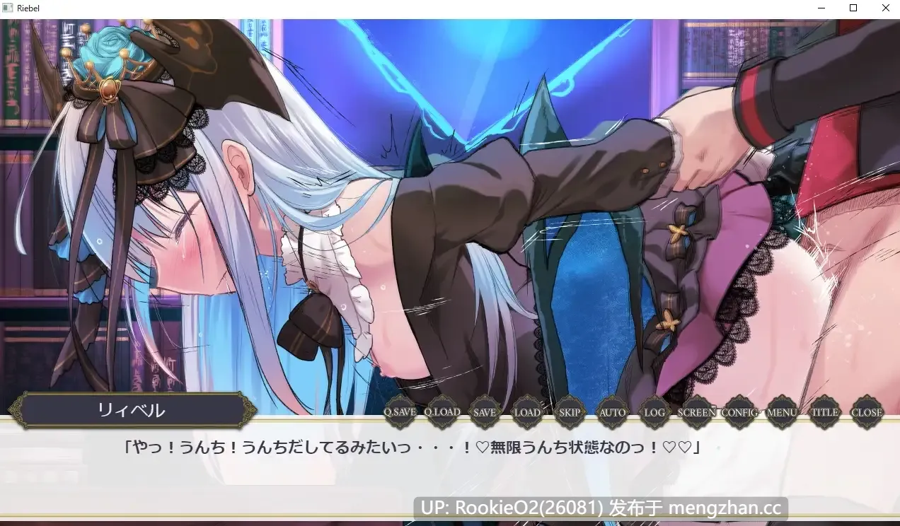 【RPG/汉化/新作/PC】睿智的里贝尔 ver.1.01 AI汉化版【0.98G/新作】-第5张图片-萌站 【RPG/汉化/新作/PC】睿智的里贝尔 ver.1.01 AI汉化版【0.98G/新作】-第5张图片-萌站