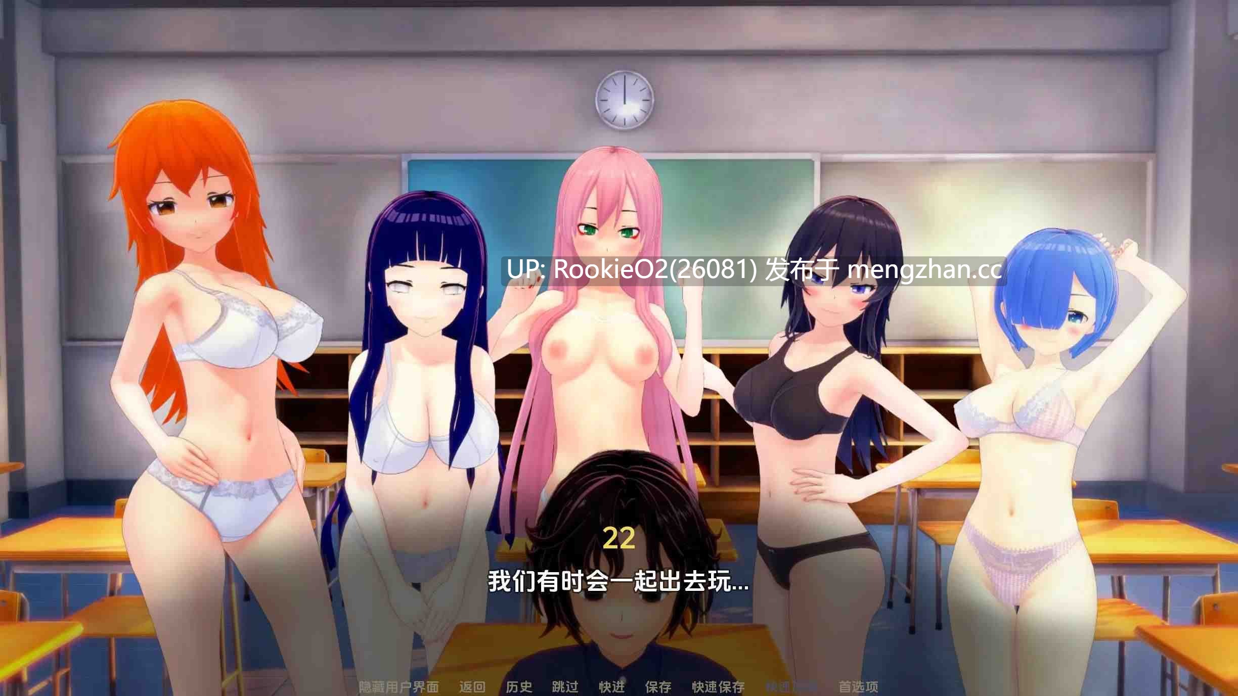 [欧美SLG/汉化/更新/动态/PC] 妻子荡妇学校 v0.51 官方中文版 [5.15G/更新] -第12张图片-萌站