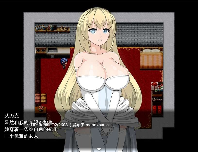 [RPG/汉化/NTR] 艾莉西娅公主 AI汉化版 [3.04G] -第5张图片-萌站
