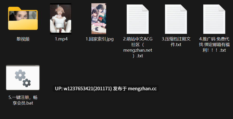 明星/网红AI脱衣系列：图生短视频口交/颜射GIF大合集 第十四弹【334M（原档+剪辑）】