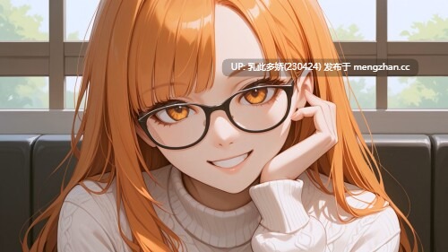 2[SLGAI汉化]【更新】热门话题 Heated Hashtag Ch.6 P1 [PC1.41G]-第5张图片-萌站